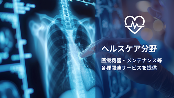 プレゼン資料 Before After 比較