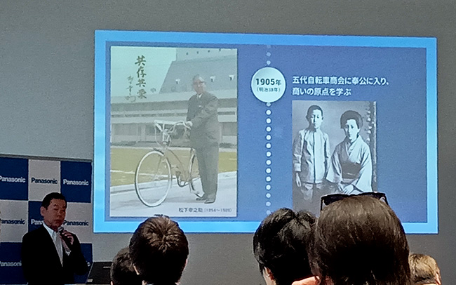 プレゼンテーション制作事例（新商品発表会）